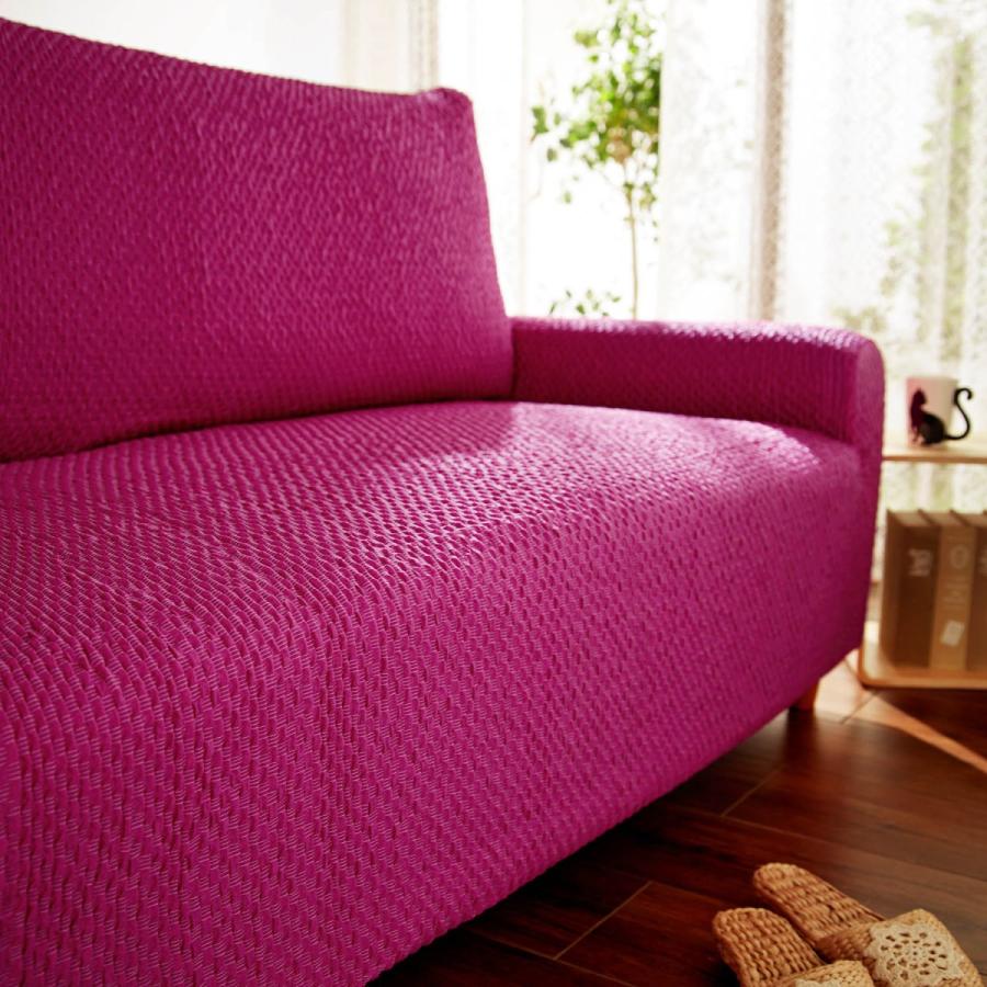 スペイン製フィットソファーカバー ブリーロ チェリーピンク 2人掛け用 肘掛けなし D 004 ベルメゾン インテリア Yahoo 店 通販 Yahoo ショッピング