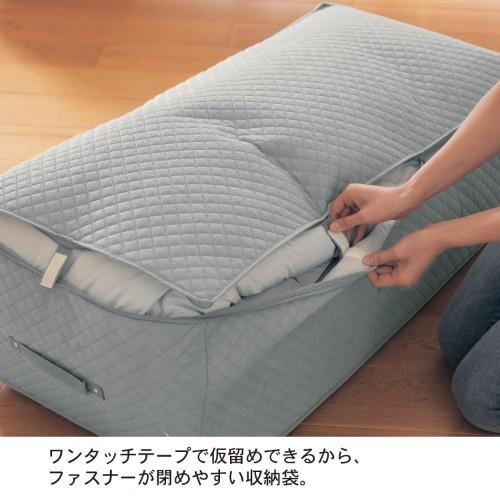 布団4点セット 布団 セット 寝具 ふとん 日本製 収納袋付き 来客用 枕 掛け布団 掛布団 敷き布団 敷布団 掛け 敷き ライトグレー D 001 ベルメゾン インテリア Yahoo 店 通販 Yahoo ショッピング