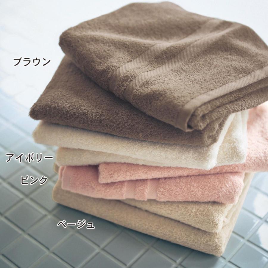 タオル ミニバスタオル 同色 2枚セット ベージュ D 001 ベルメゾン インテリア Yahoo 店 通販 Yahoo ショッピング