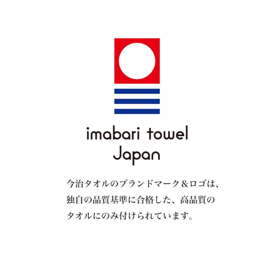 スヌード タオル 麻混 タオルスヌード ガーゼ 日本製 今治 ネイビー 夏 通気性 お洒落 レディース ベルメゾンデイズ D 001 ベルメゾン インテリア Yahoo 店 通販 Yahoo ショッピング