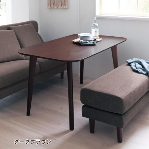 ダイニングテーブル テーブル ダイニング ダークブラウン 高さ 65cm 机 リビングテーブル お洒落 机 リビング おしゃれ シンプル 高め D 001 ベルメゾン インテリア Yahoo 店 通販 Yahoo ショッピング