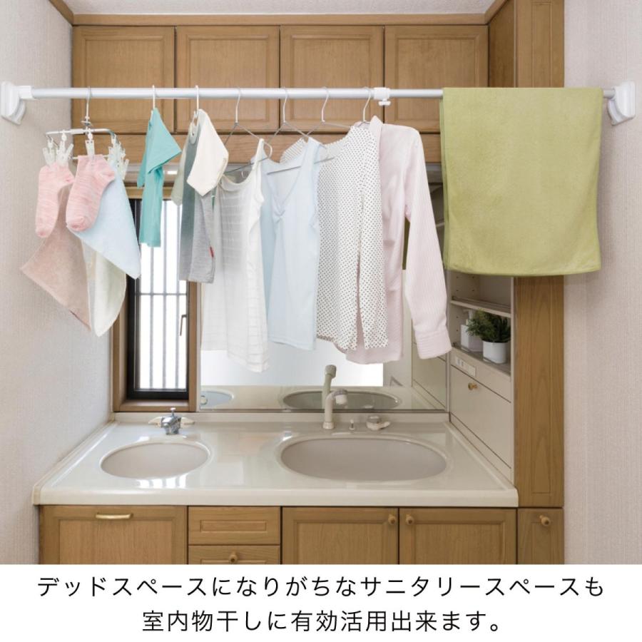 物干し竿 物干し アルミ 突っぱり式 ロング 室内干し 部屋干し 調整 洗濯 ランドリー|bellemaison-interior|04