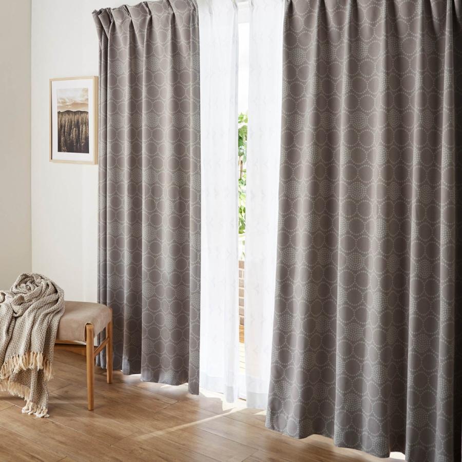 カーテンセット カーテン 北欧 遮光 ミラーレース Uvカット レース ドレープ セット グレイッシュベージュ 約100 210 4枚 F263 006 ベルメゾン インテリア Yahoo 店 通販 Yahoo ショッピング