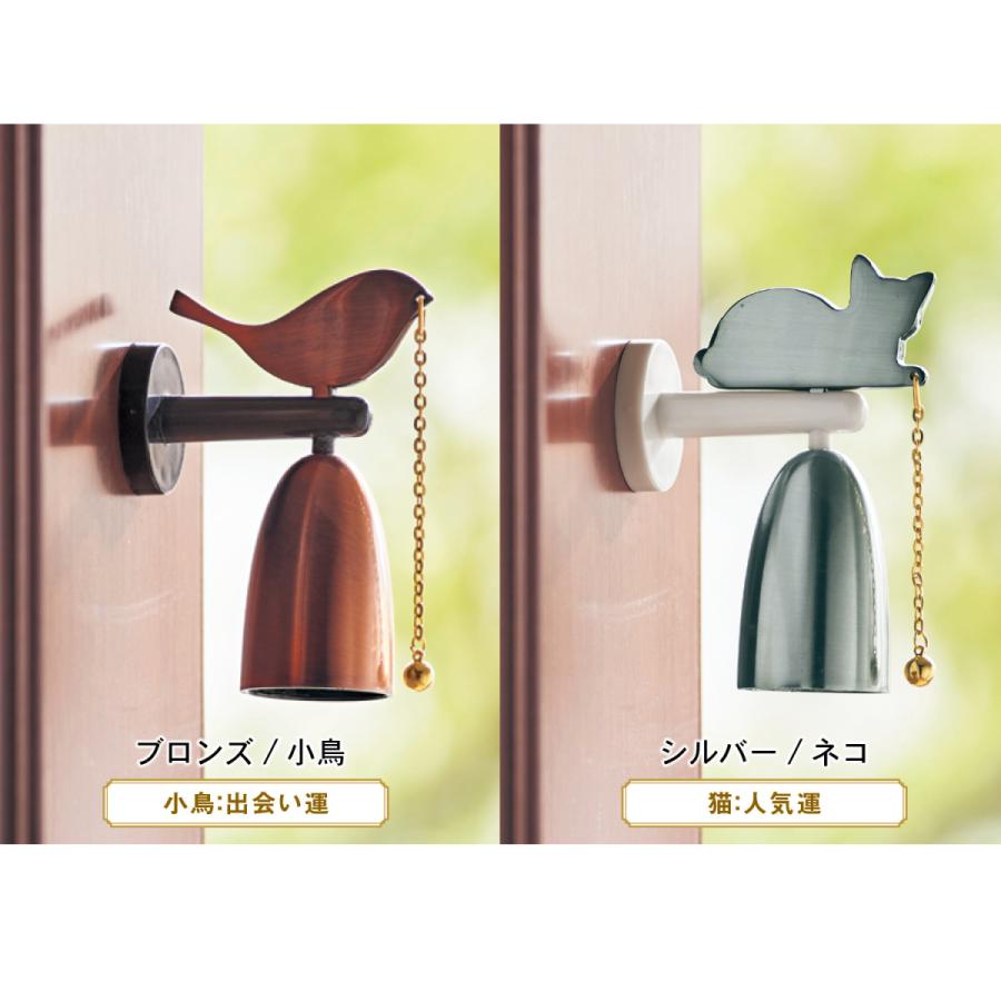 ドアチャイム ドアベル 鐘 ブロンズ ネコ おしゃれ 引き戸対応 呼び鈴 玄関 扉 ドア F 002 ベルメゾン インテリア Yahoo 店 通販 Yahoo ショッピング
