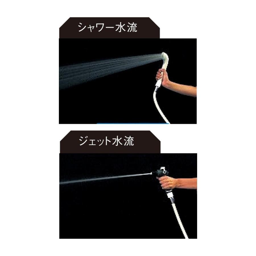 ジェット水流シャワー シャワーヘッド 蛇口 ガーデニング アウトドア 庭 F 001 ベルメゾン インテリア Yahoo 店 通販 Yahoo ショッピング