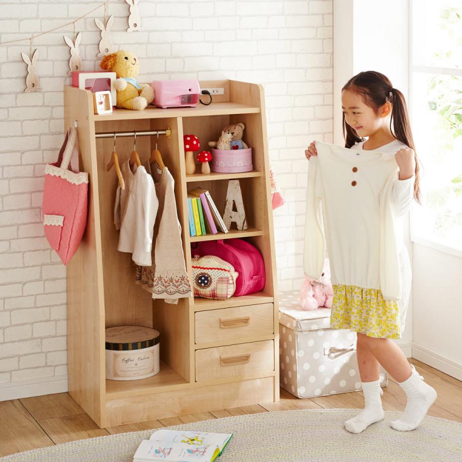 お歳暮 収納ラック 収納 ハンガーラック ラック A 64cm 学習用品 キッズ収納 シンプル 棚 引き出し 教科書 収納 おしゃれ 日本製 子供部屋 激安の Arraba Ps