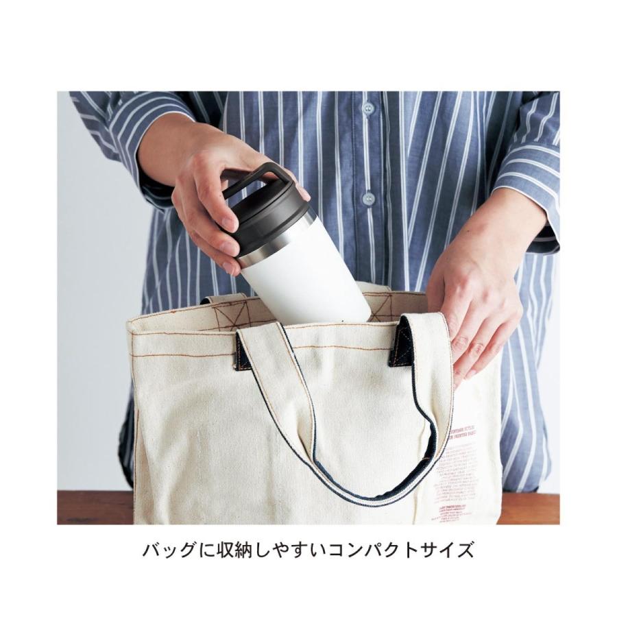 タンブラー 230ml シルバー マグボトル マイボトル 携帯用 持ち運びやすい 保温 保冷 スタンレー F 001 ベルメゾン インテリア Yahoo 店 通販 Yahoo ショッピング