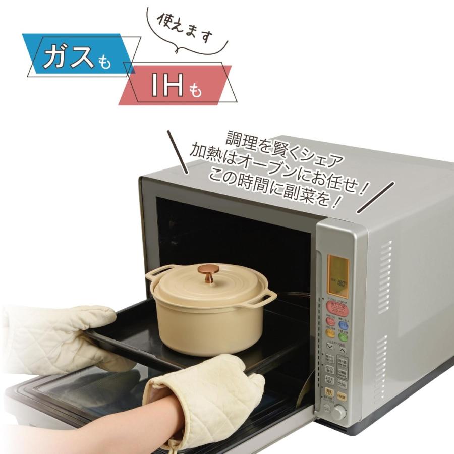 鍋 軽量 ココット鍋 おしゃれ オーブンで使える 時短 なべ キッチン イエロー cm F 002 ベルメゾン インテリア Yahoo 店 通販 Yahoo ショッピング