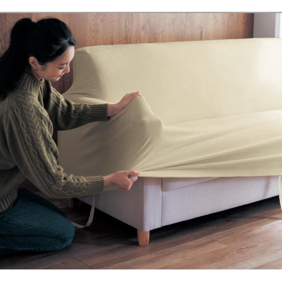ソファーカバー ソファー カバー フィット もっちり やみつきタッチ おしゃれ 秋冬 ソファ 模様替え アイボリー系 3人掛け用 肘掛けあり F 004 ベルメゾン インテリア Yahoo 店 通販 Yahoo ショッピング
