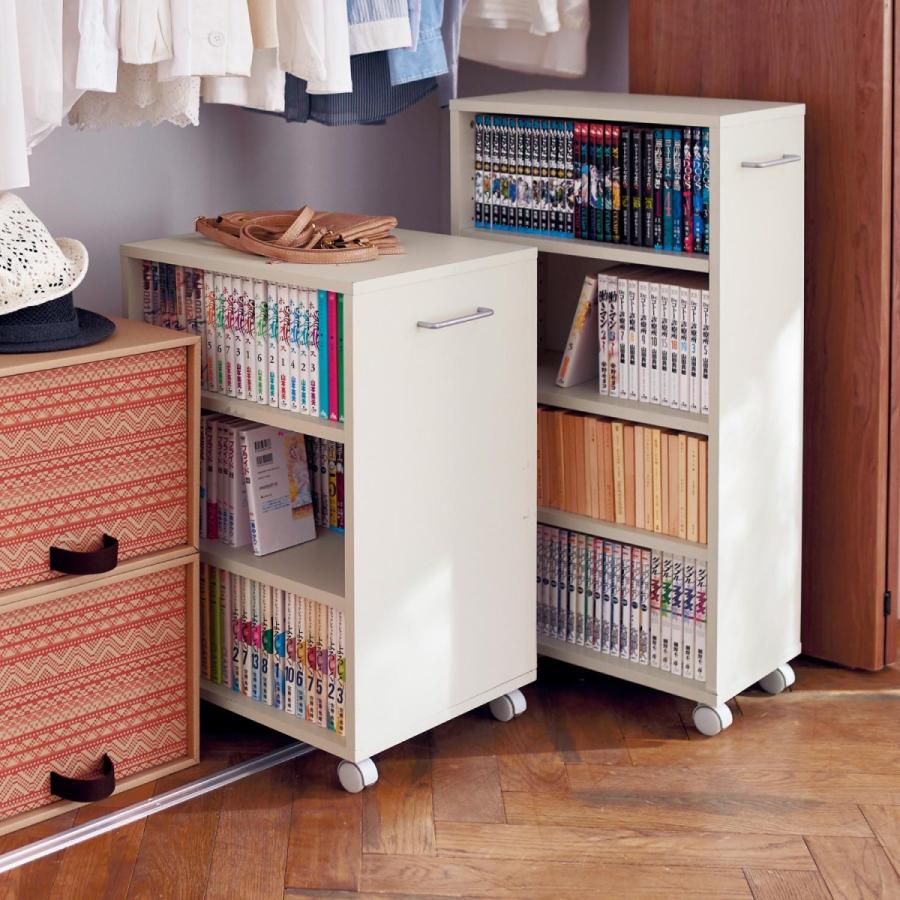 ブックワゴン 日本正規品 本棚 キャスター付き ワゴン ホワイト ｇ 幅39 5cm 本 クローゼット 収納 衣類 押入れ 棚