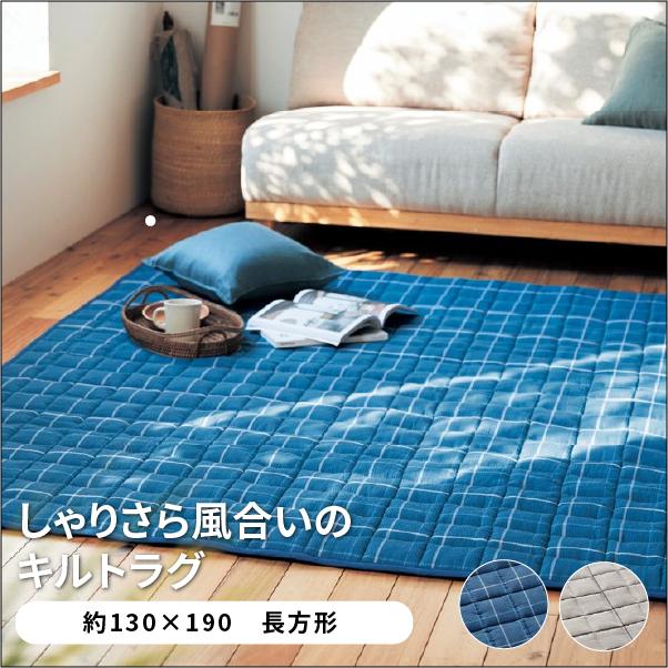 家具 収納の通販 ベルメゾンネット