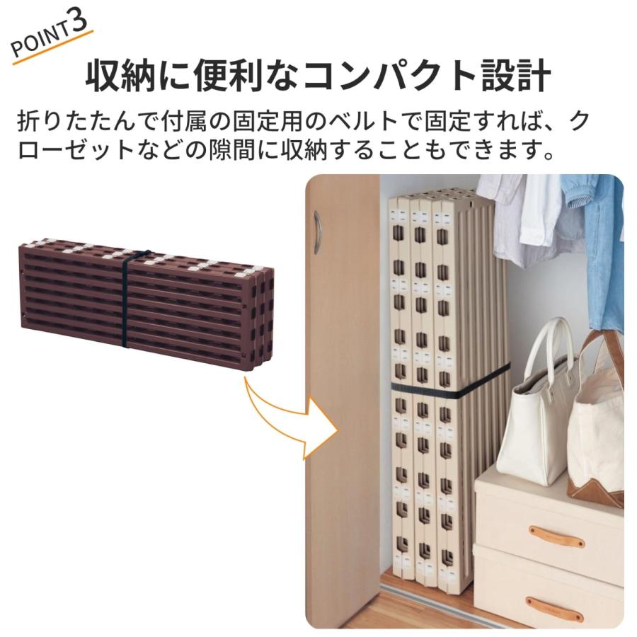 折り畳み式スノコベッド　Sサイズ（ナチュラル）※即発送可能※ ベルメゾン（BELLE MAISON） 折りたたみベッド すのこベッド 簡易