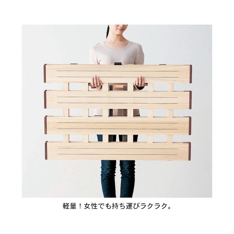 折りたたみベッド すのこベッド 簡易ベッド すのこ スノコ 軽量樹脂