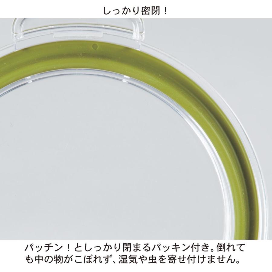 TAKEYA 中身が見える 保存容器 フレッシュロック ２個セット 日本製 1.4リットル｜bellemaison｜04