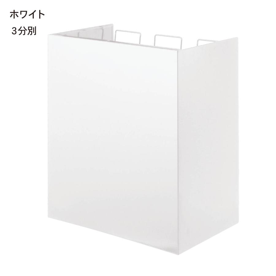 ゴミ箱 おしゃれ 分別 ごみ箱 ダストボックス インテリア雑貨 キッチン