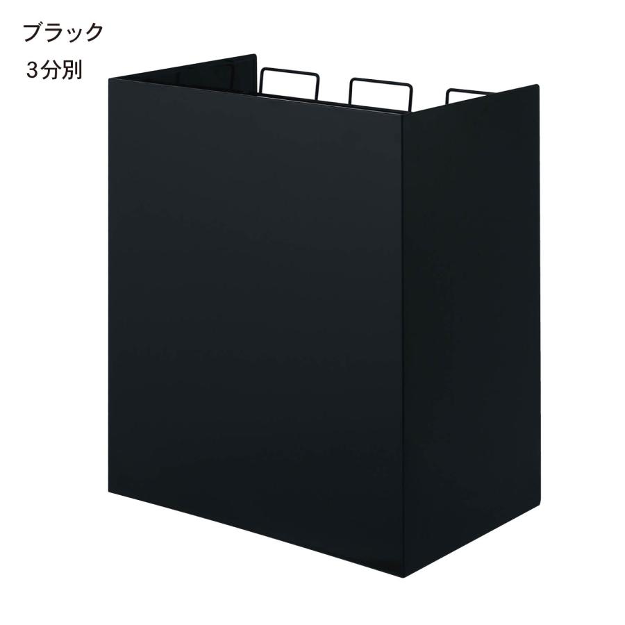 ゴミ箱 おしゃれ 分別 ごみ箱 ダストボックス インテリア雑貨 キッチン