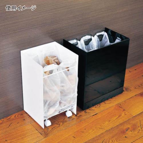 ゴミ箱 おしゃれ 分別 ごみ箱 ダストボックス インテリア雑貨 キッチン