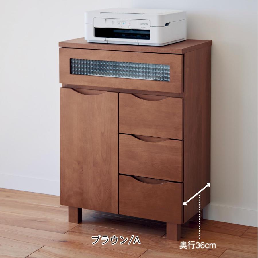 ベルメゾン（BELLE MAISON） 電話台 ルーター 収納 fax台 ルーター収納