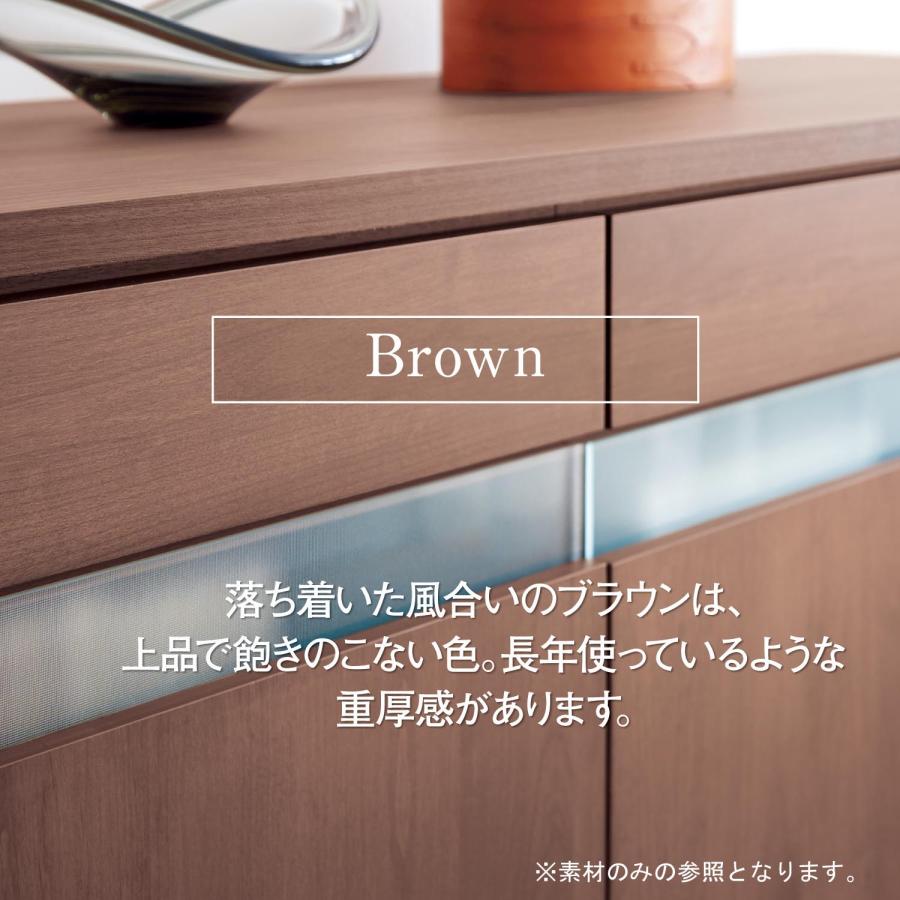 ベルメゾン（BELLE MAISON） 電話台 ルーター 収納 fax台 ルーター収納