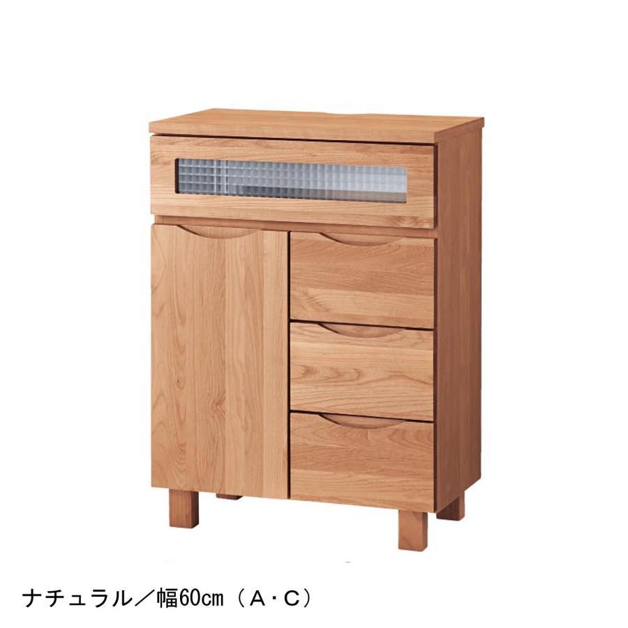 ベルメゾン（BELLE MAISON） 電話台 ルーター 収納 fax台 ルーター収納 