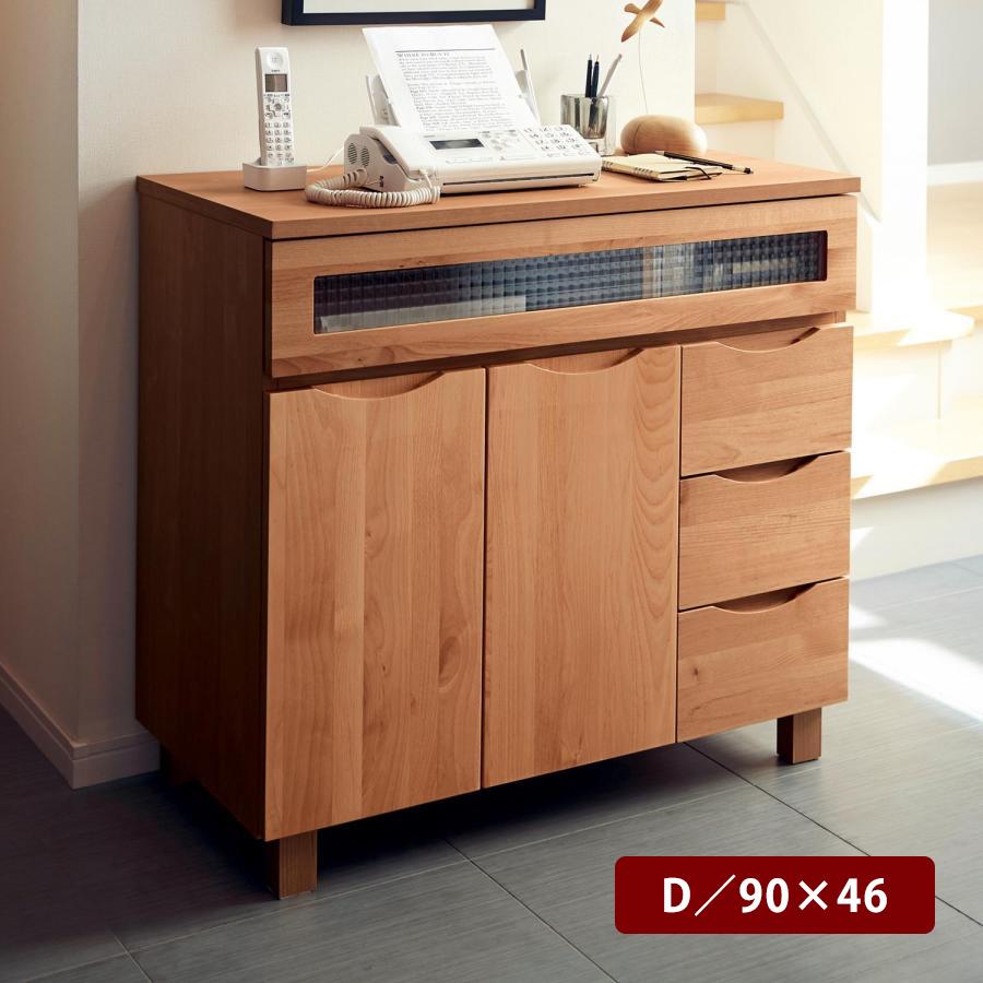 ❦リンホーリン家具❦　メープル色の収納キャビネット 電話台 花台 ベルメゾン（BELLE MAISON） 電話台 ルーター 収納 fax台 ルーター収納