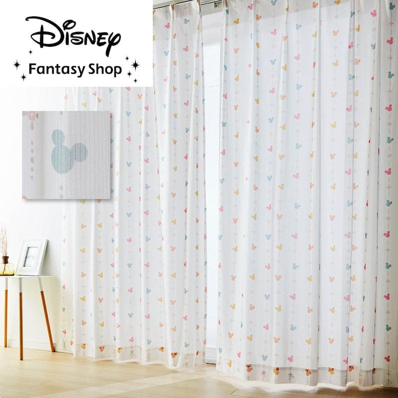 Disney（ディズニー） カーテン 遮熱 遮像 UVカット ミラーレース