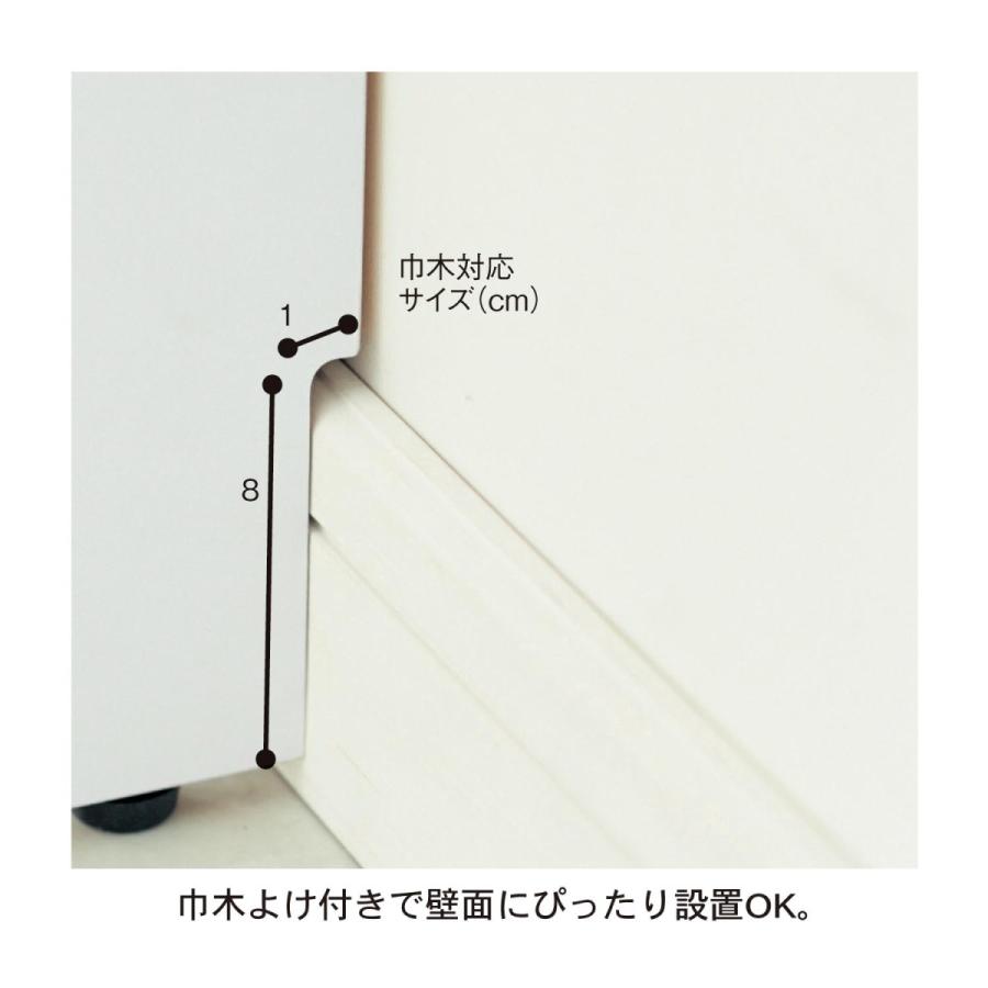 ベルメゾン（BELLE MAISON） シューズラック シューズボックス 下駄箱