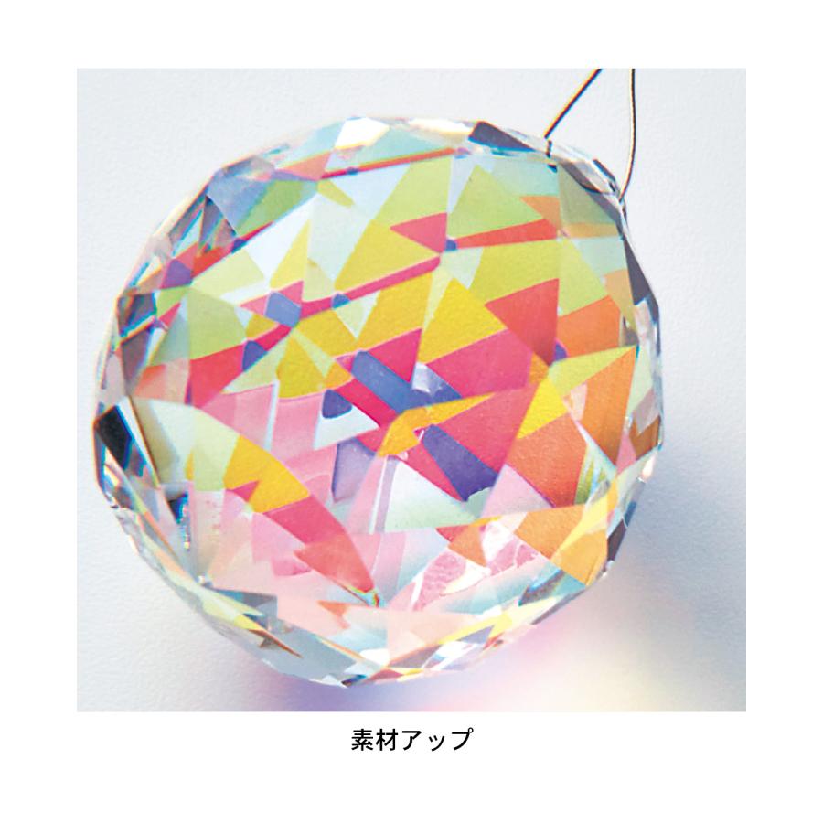 ベルメゾン（BELLE MAISON） サンキャッチャー インテリア オーロラ