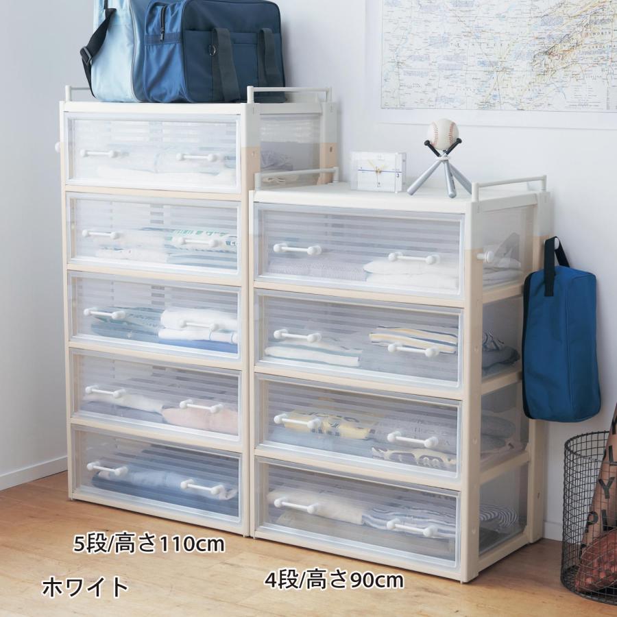 チェスト タンス 衣類チェスト 棚 収納棚 収納ケース キッズチェスト