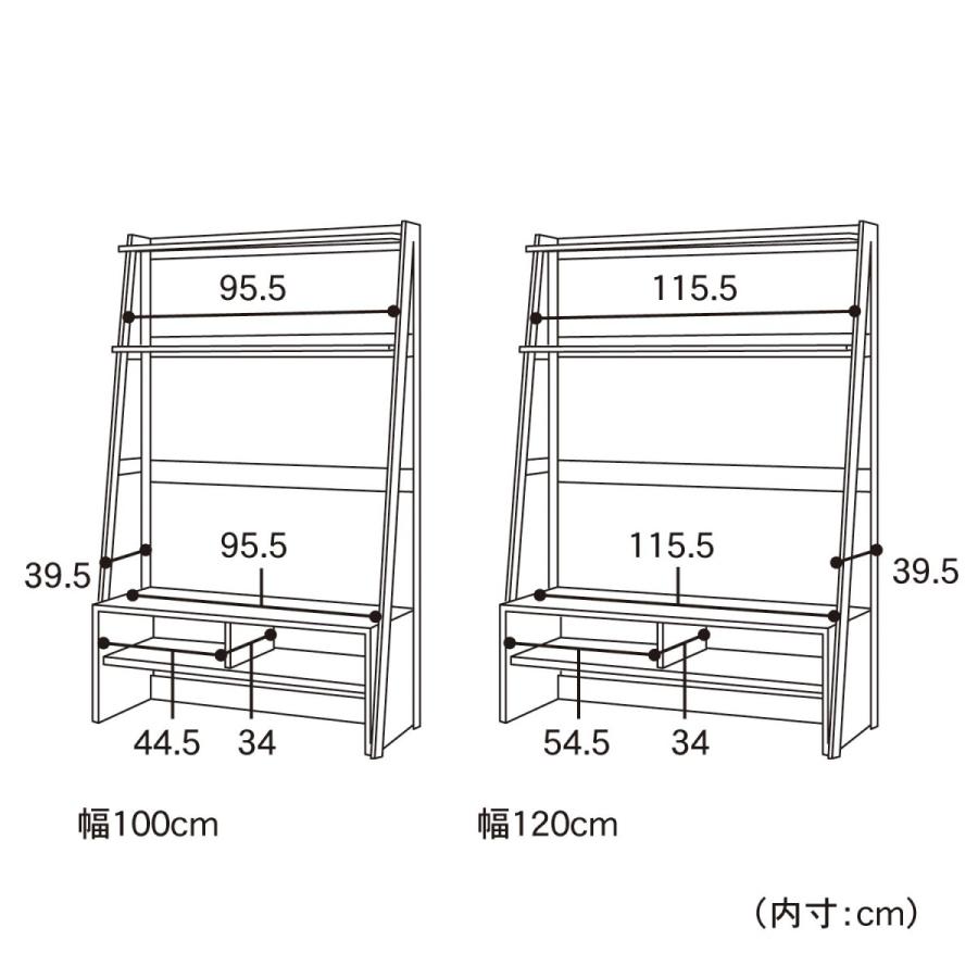 ベルメゾン（BELLE MAISON） テレビ台 テレビボード ハイタイプ 120 tv