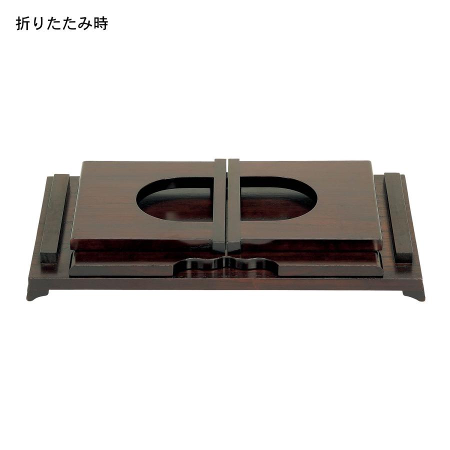 文机 ふみ机 机 座机 座卓 テーブル ローテーブル 家具 折りたたみ