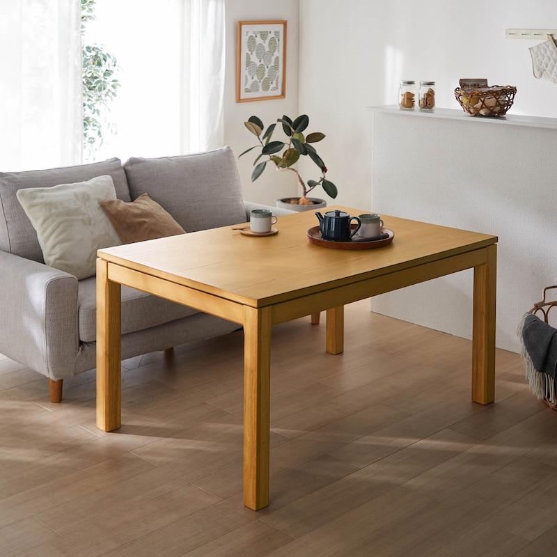 ベルメゾン こたつ こたつテーブル コタツ ダイニングこたつ テーブル  