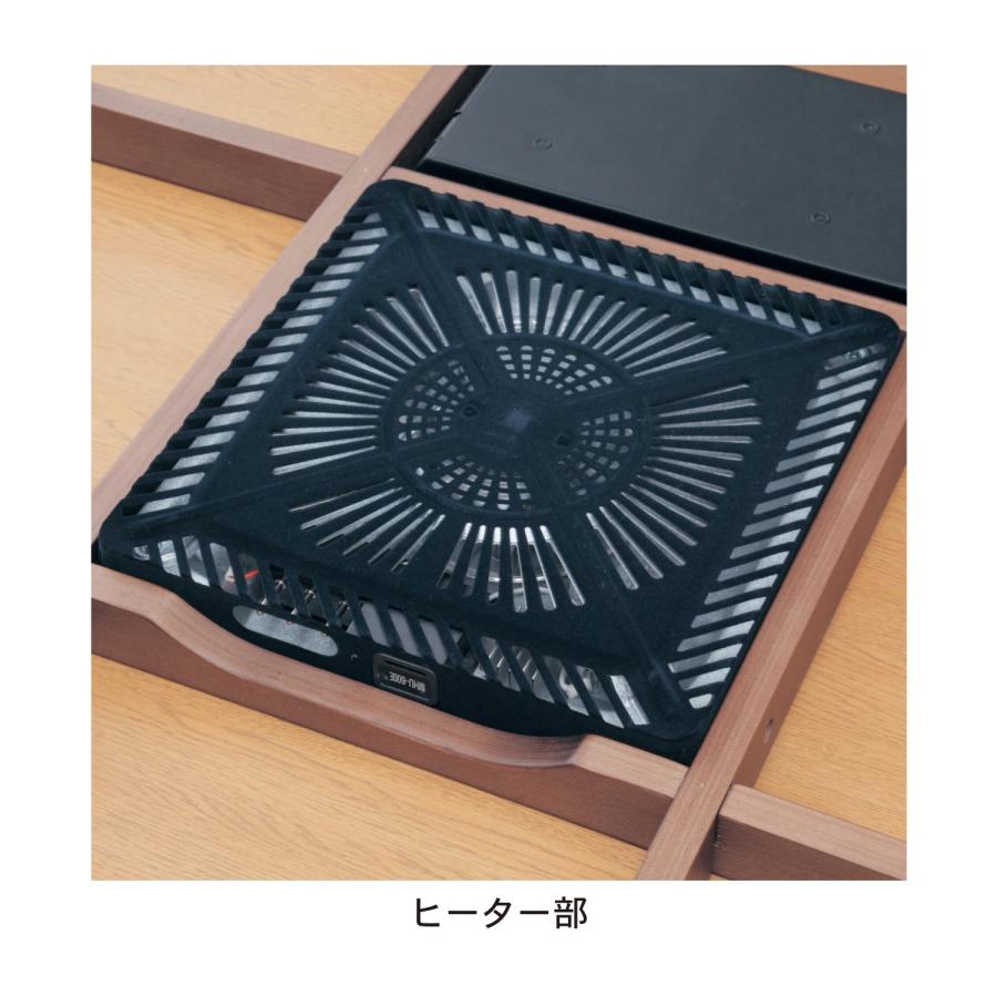 こたつ こたつテーブル コタツ ダイニングこたつ テーブル ハイテーブル ハイ 高さが選べる シンプル 家具 リビング ダイニング ハイ 120×80 おしゃれ_12