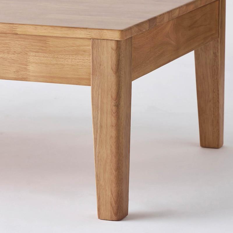 ベルメゾン（BELLE MAISON） テーブル ローテーブル 座卓 机 センター