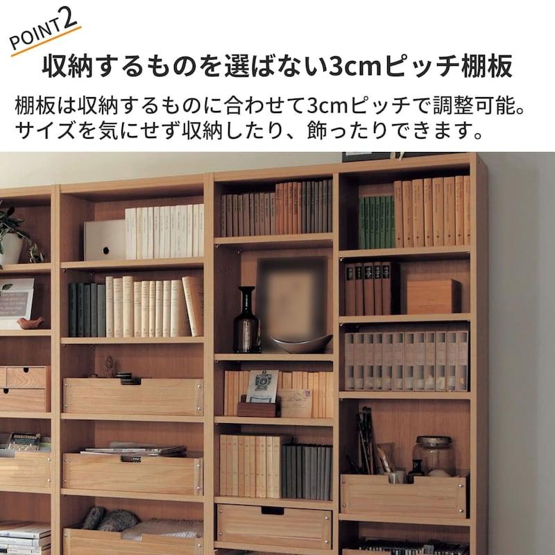 本棚 書棚 オープンラック ラック 棚 オープンシェルフ ディスプレイ