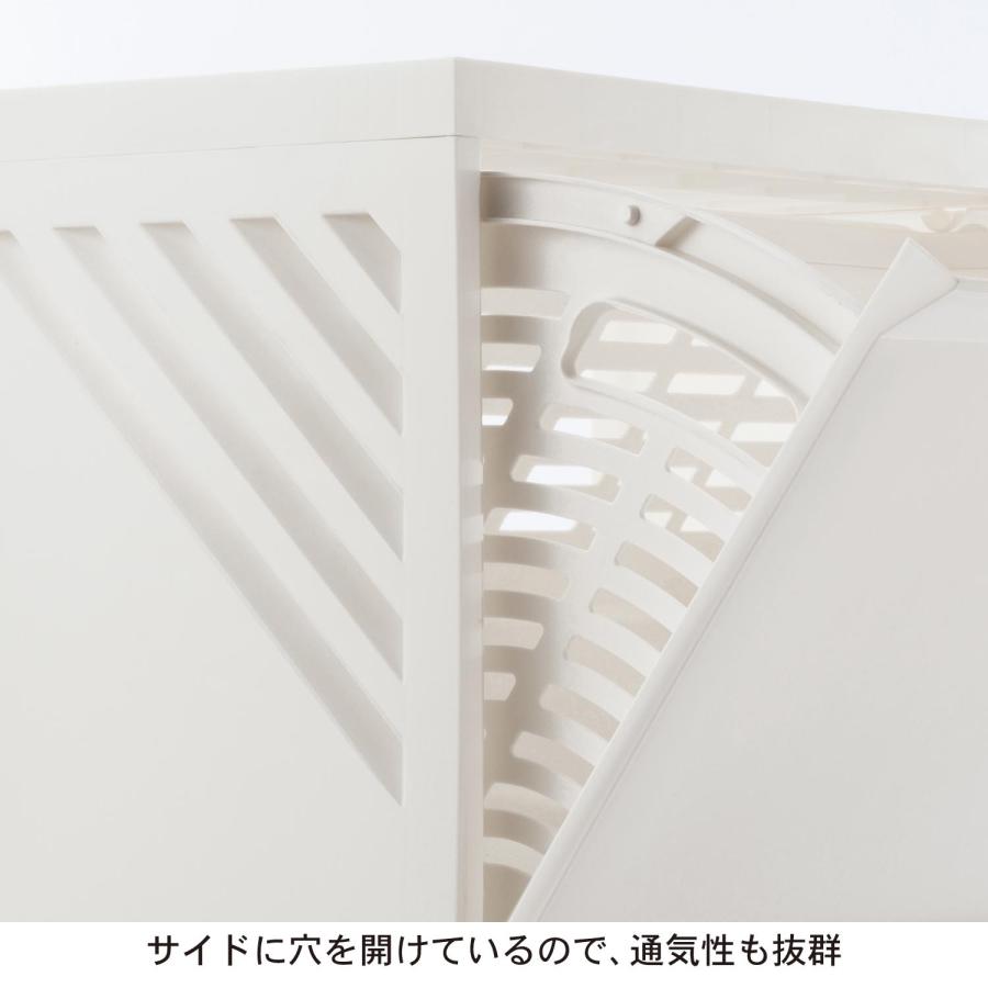 ベルメゾン（BELLE MAISON） ランドリーラック 洗面所 収納 隙間収納