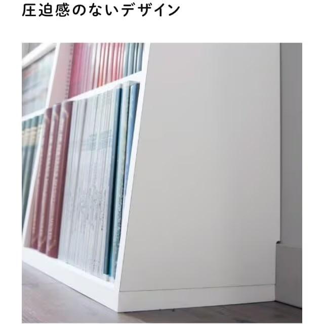 ベルメゾン（BELLE MAISON） 本棚 大容量 棚 おしゃれ 収納棚 壁面収納