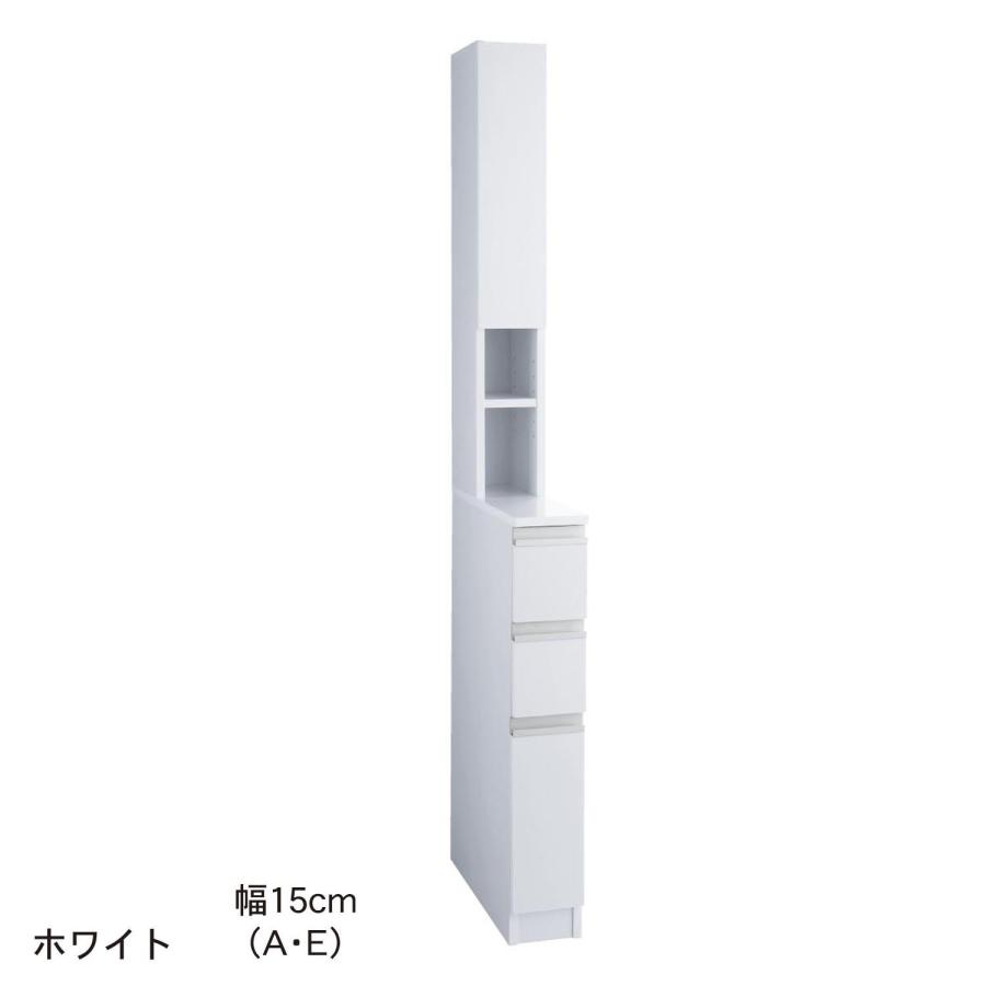 ホワイト／キッチン収納 引き出し式／ベルメゾン ベルメゾン（BELLE MAISON） 隙間収納 15cm 20cm キッチンラック