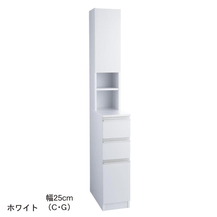 ベルメゾン（BELLE MAISON） 隙間収納 25cm 30cm キッチンラック