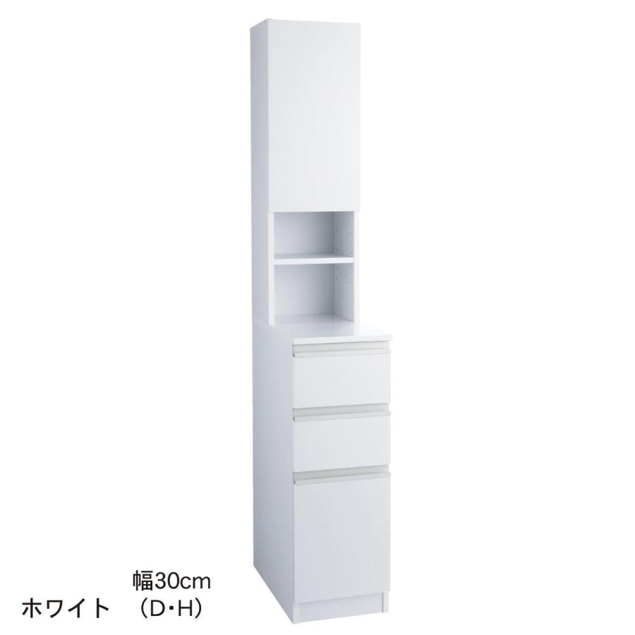 ベルメゾン（BELLE MAISON） 隙間収納 30cm キッチンラック キッチン