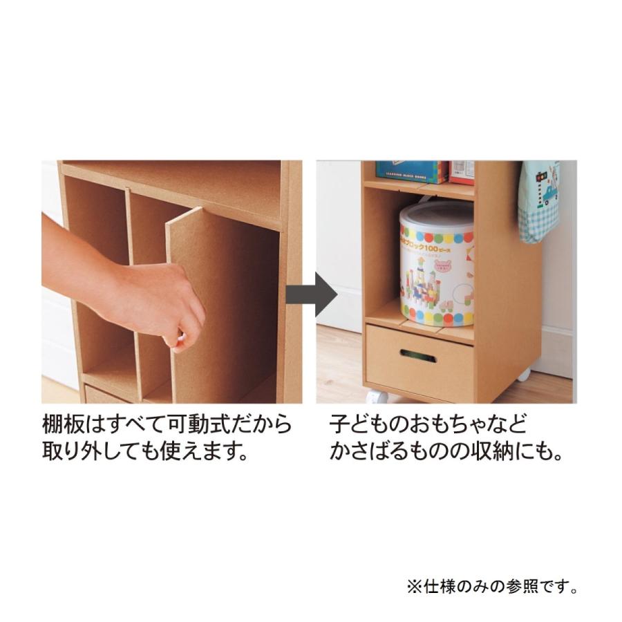 ランドセルラック 収納 ランドセル収納 棚 ラック ランドセルスタンド 収納 お片付け ランドセル 教科書 子供 キッズ 家具 可動棚 日本製 ツボミファニチャー Aの画像
