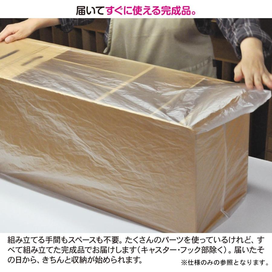 ランドセルラック 収納 ランドセル収納 棚 ラック ランドセルスタンド 収納 お片付け ランドセル 教科書 子供 キッズ 家具 可動棚 日本製 ツボミファニチャー Aの画像