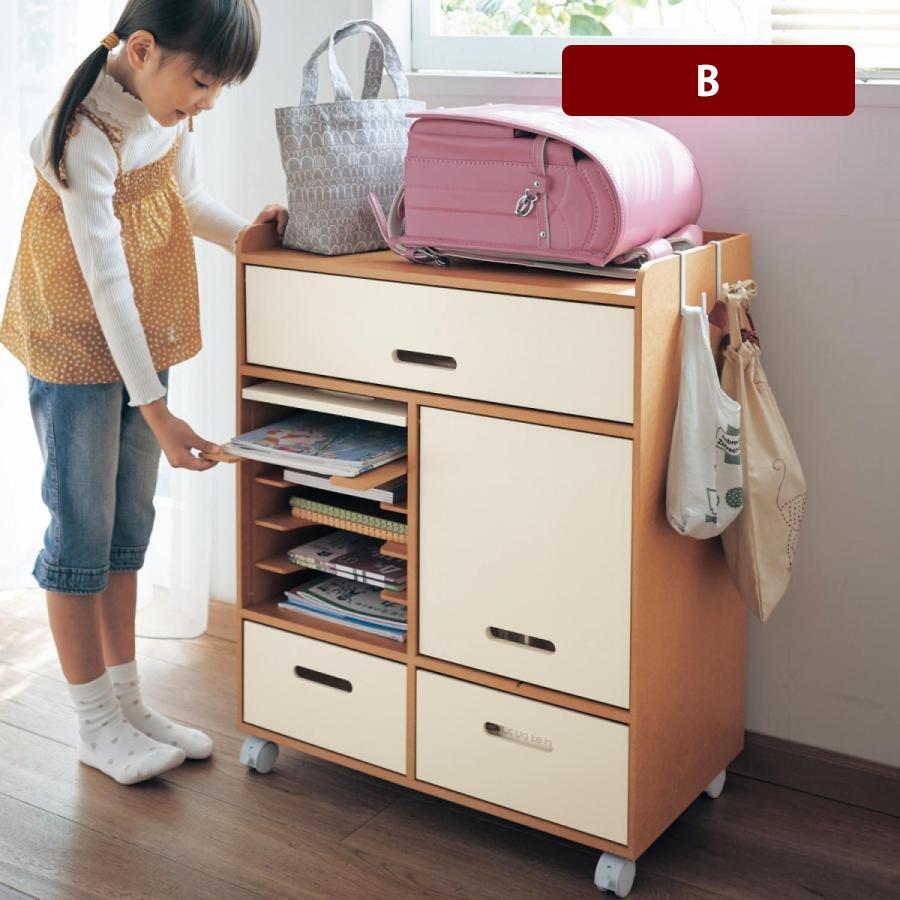 ベルメゾン（BELLE MAISON） ランドセルラック 収納 ランドセル収納 棚