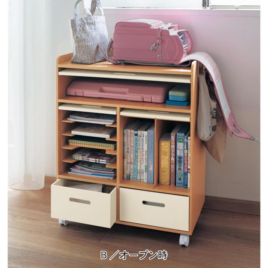 ベルメゾン（BELLE MAISON） ランドセルラック 収納 ランドセル収納 棚