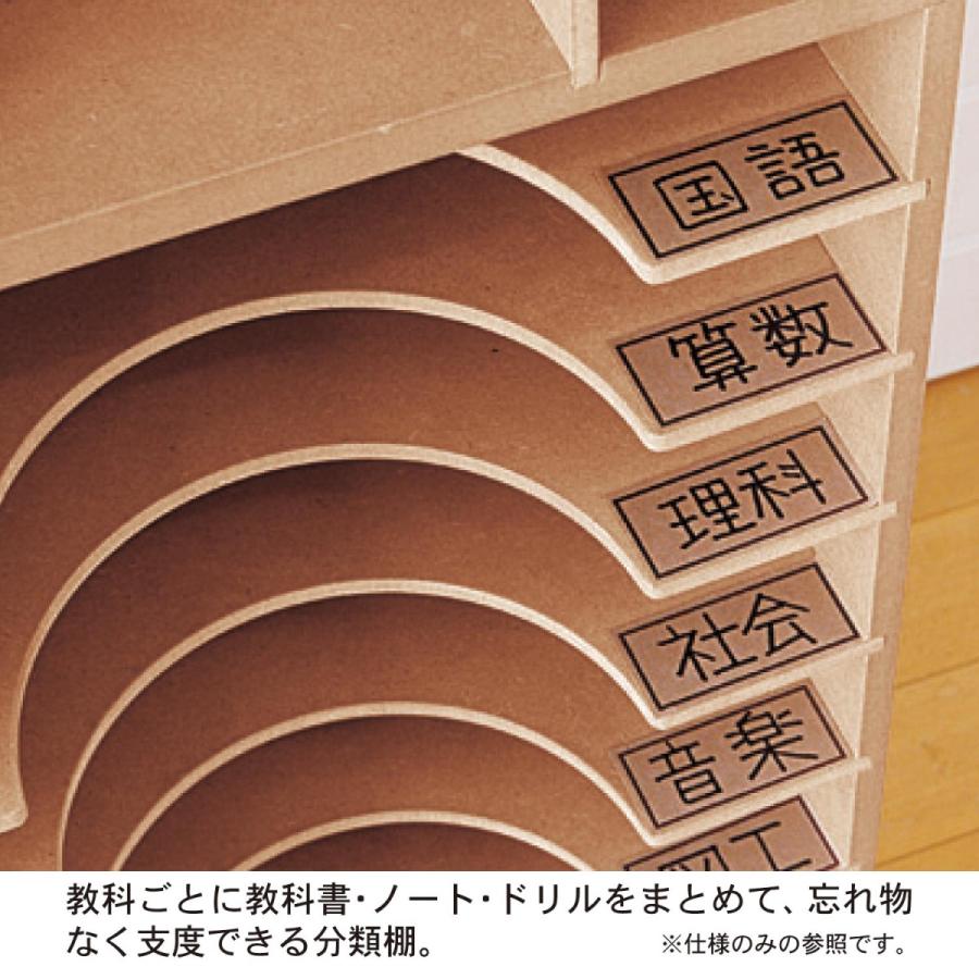 ランドセルラック 収納 ランドセル収納 棚 ラック ランドセルスタンド 収納 お片付け ランドセル 教科書 子供 キッズ 家具 可動棚 日本製 ツボミファニチャー Bの画像