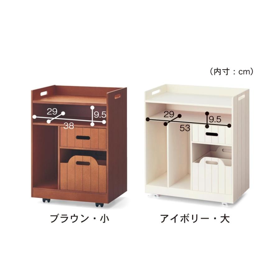 ベルメゾン（BELLE MAISON） リビングワゴン ワゴン サイドワゴン 収納