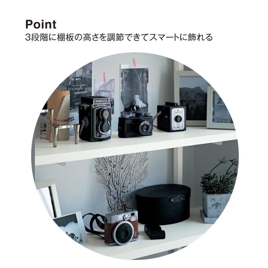ベルメゾン（BELLE MAISON） 突っ張りラック 棚 壁面収納 ラック 収納
