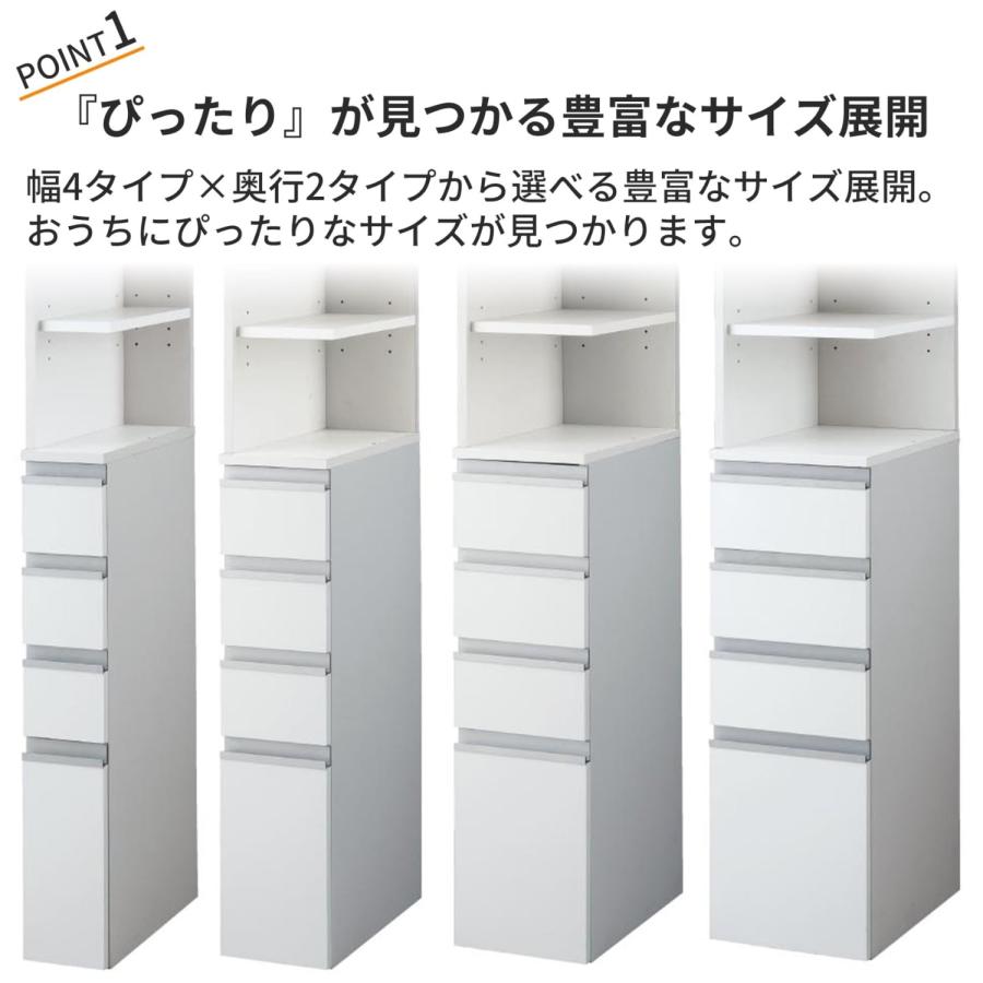 ベルメゾン - ランドリー仕合わせ ランドリーチェスト 細長い切口納める 15糎 25糎 か細い仕合わせ ランドリー納める 洗面所 納める 中性洗剤仕合わせ 西洋手ぬぐい納める 洗面所納める C/25×45.5 E/15×55.5