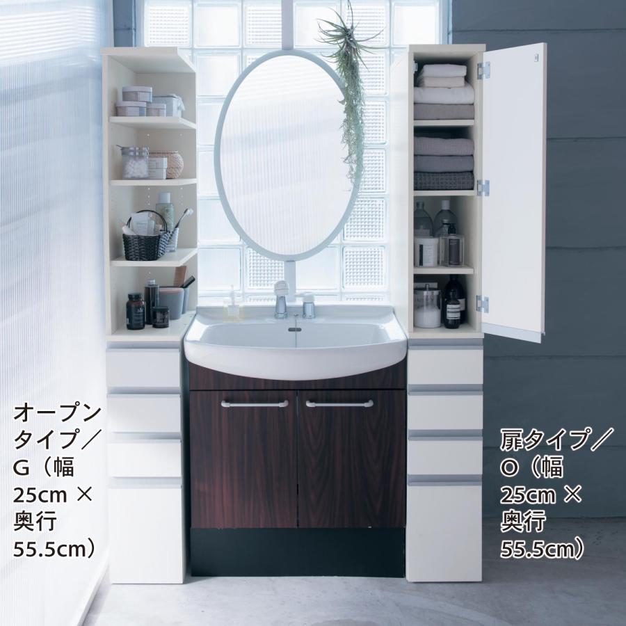 ベルメゾン（BELLE MAISON） ランドリーラック ランドリーチェスト
