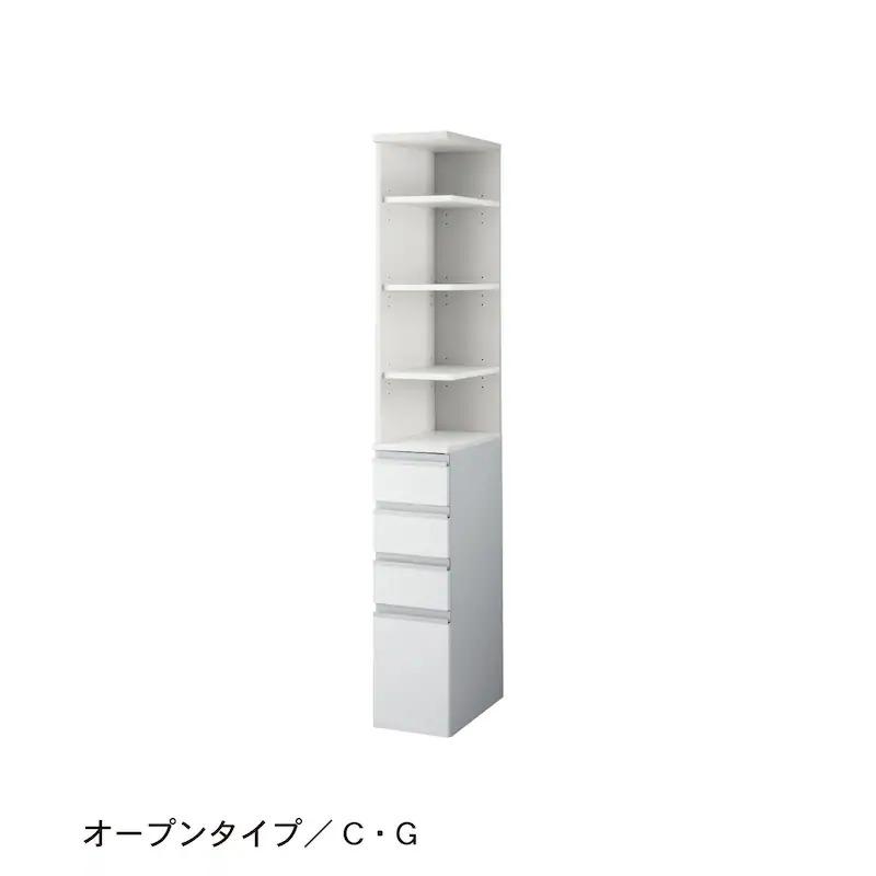 ベルメゾン（BELLE MAISON） ランドリーラック ランドリーチェスト